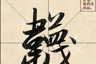 aa 12
